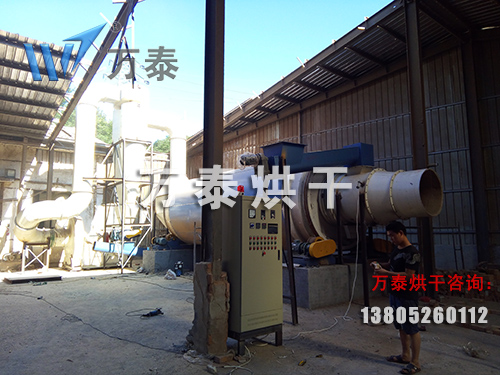 鋸末烘干機 鋸末烘干機