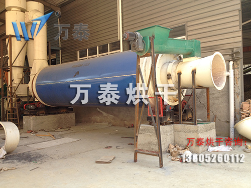 礦粉烘干機 礦粉烘干機