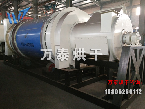 節(jié)能型高濕物料干燥機 節(jié)能型高濕物料干燥機