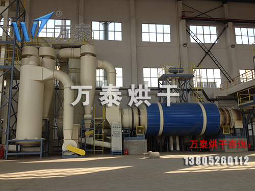 牧草烘干機 牧草烘干機