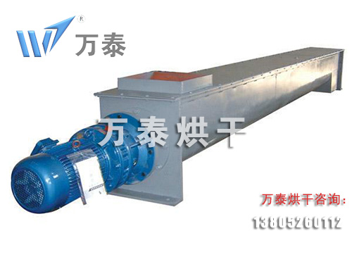 螺旋輸送機 螺旋輸送機